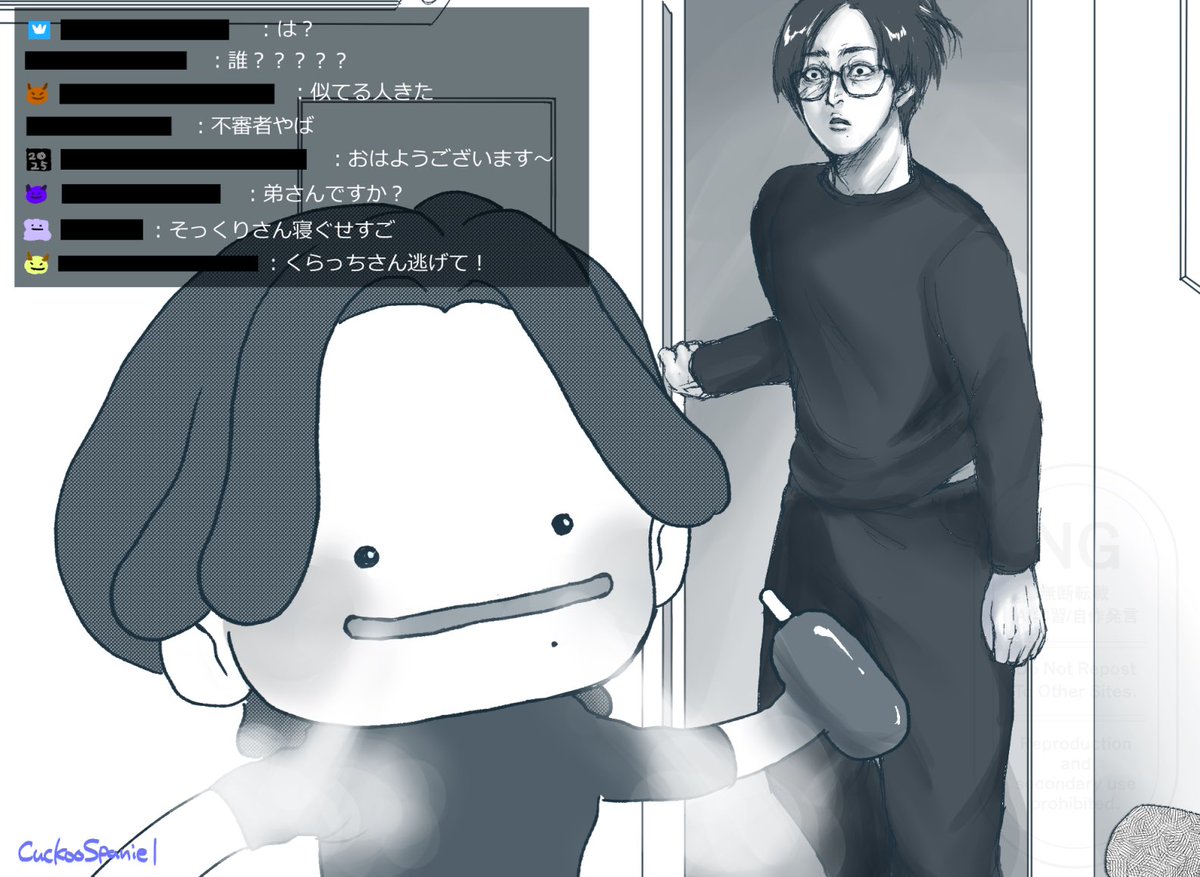 郭公スパニエル tweet media