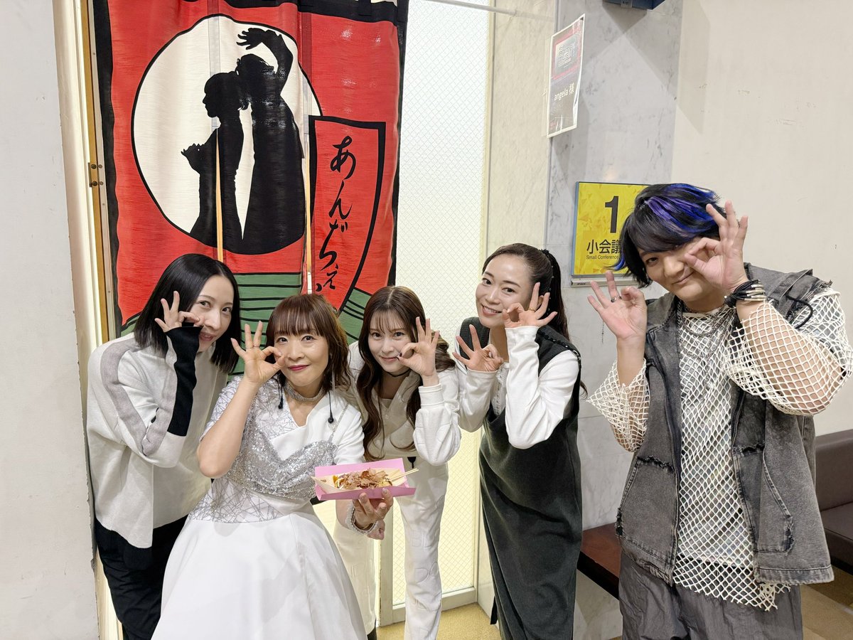 KEIKO STAFF (@KeikoStaff) / Posts / X