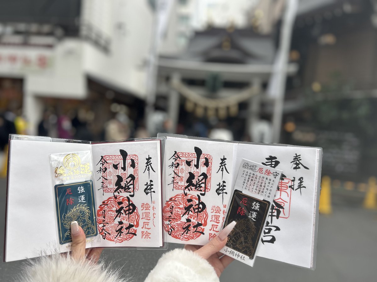 cxx96x's tweet photo. お肉も海鮮も美味しくて絶品だった( ܸ ⩌⩊⩌ ܸ )✨️ https://t.co/2OTQob5MOU