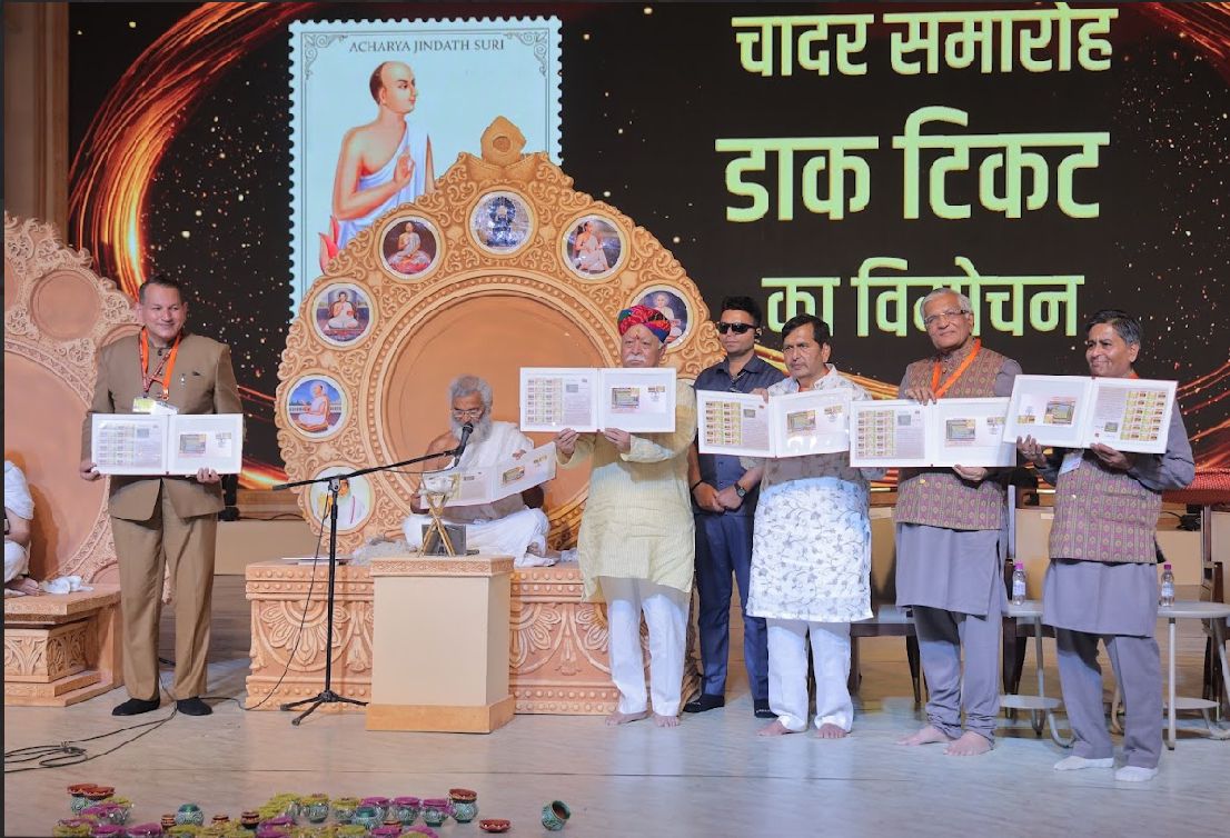 Shri Amitabh Singh, Chief Postmaster General, Maharashtra Circle, released a Customized MyStamp on the occasion of Chadar Mahotsav on 06.03.2026 at Jaisalmer. The first album was ceremoniously presented to Hon. Shri Mohan Bhagwat, Sarsanghchalak of Rashtriya Swayamsevak Sangh.