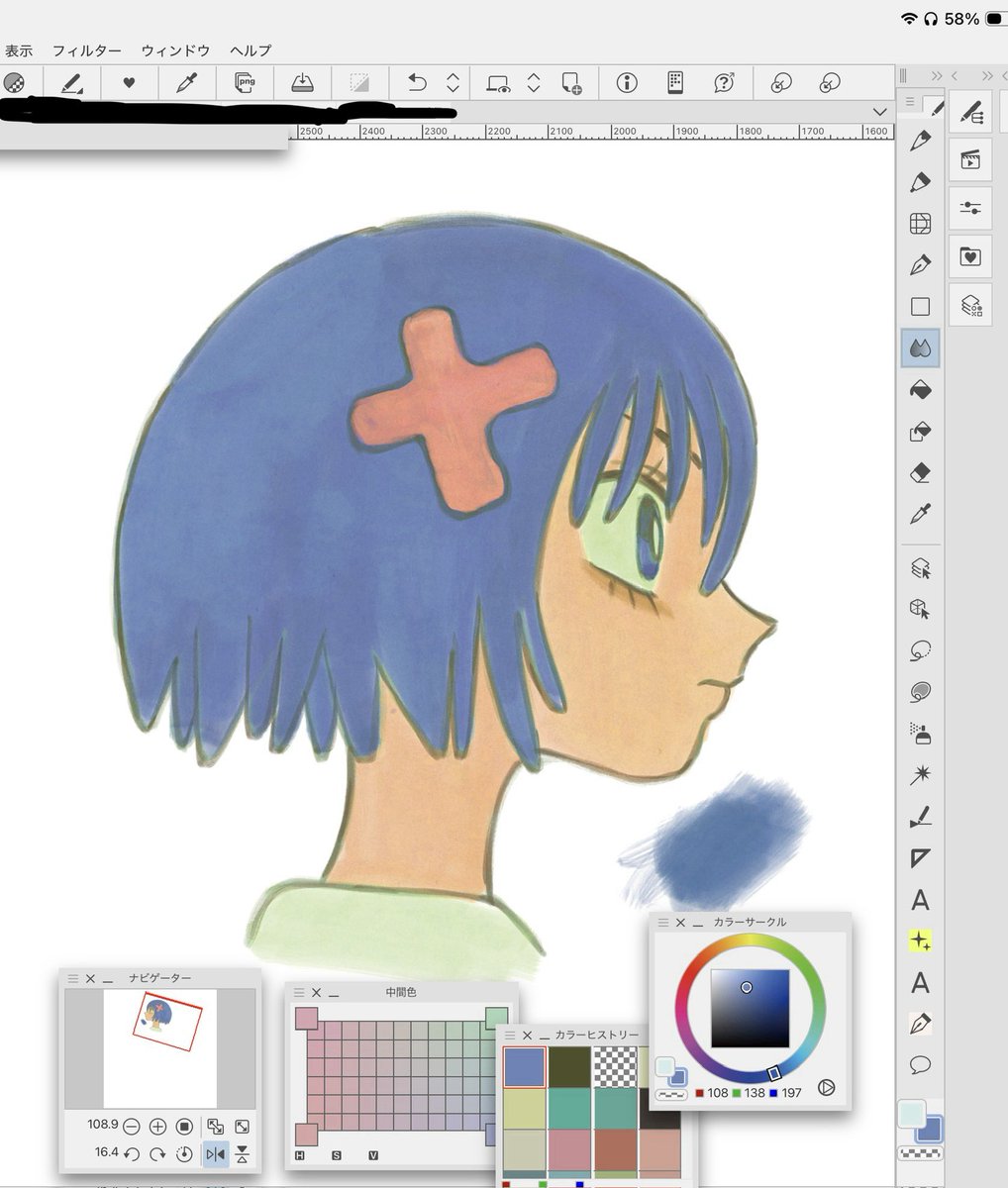 こむぎこ2000 tweet media