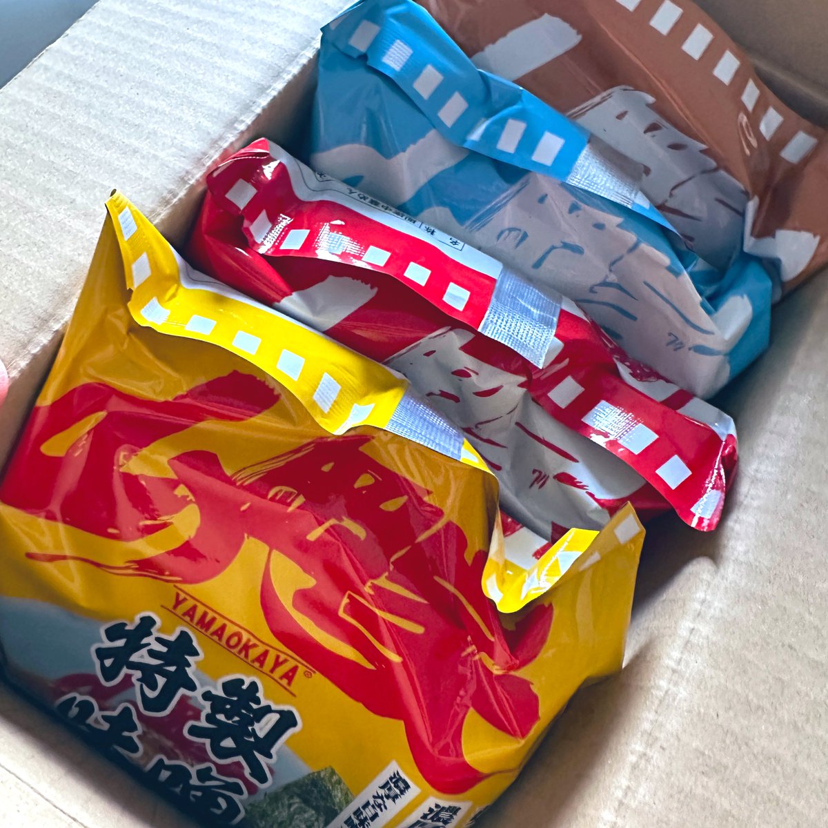 コグレハルト（ハンピング木暮） tweet media