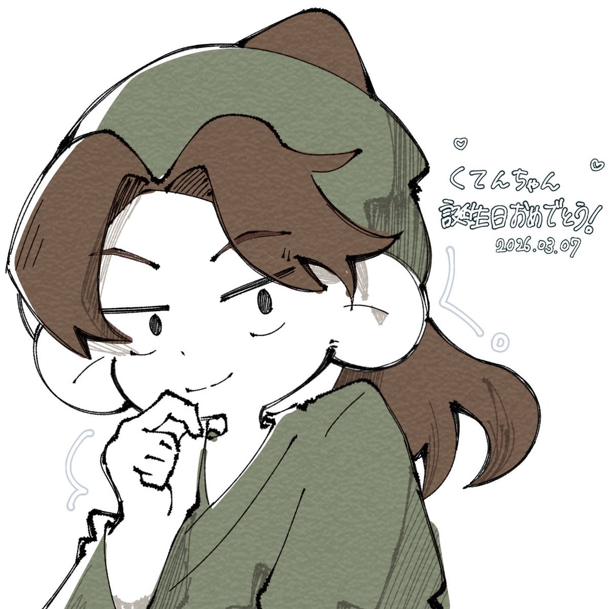 ちゃらて tweet media