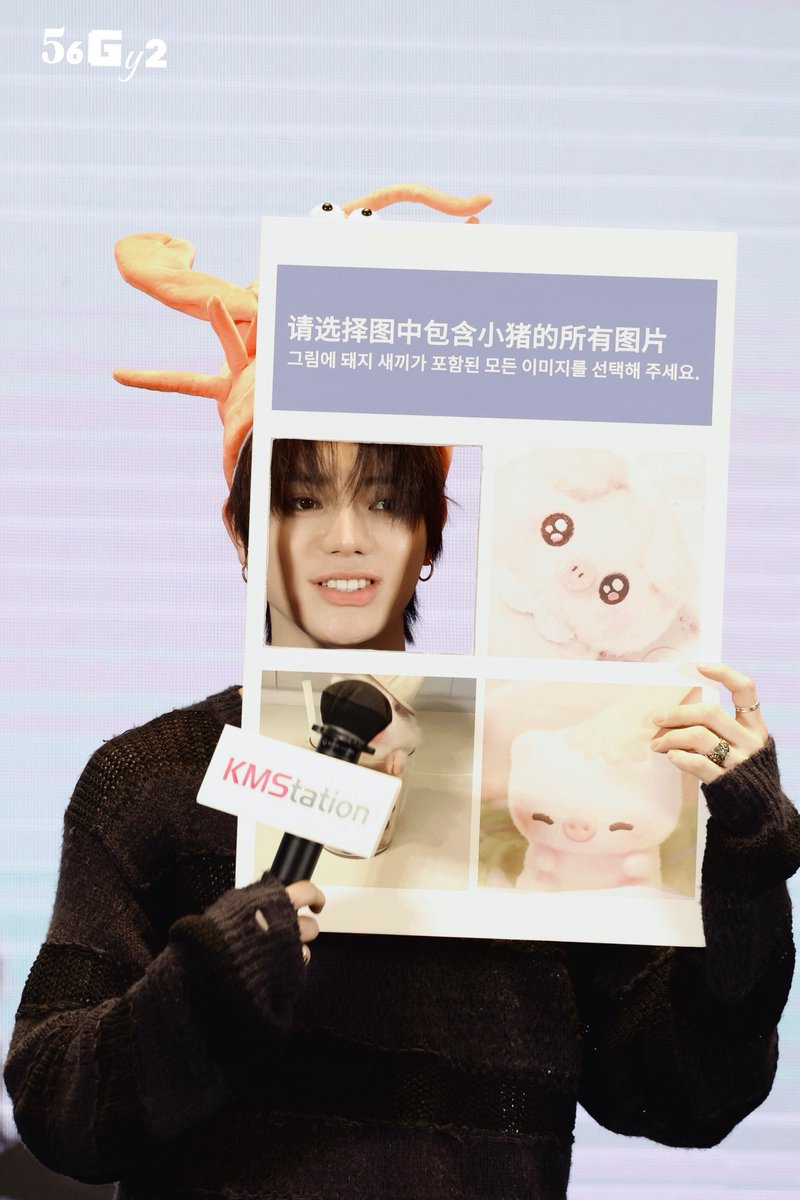 𝗢𝗵𝗔𝘆𝗮 tweet media