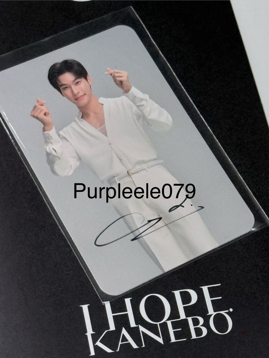 purpleele079 tweet picture