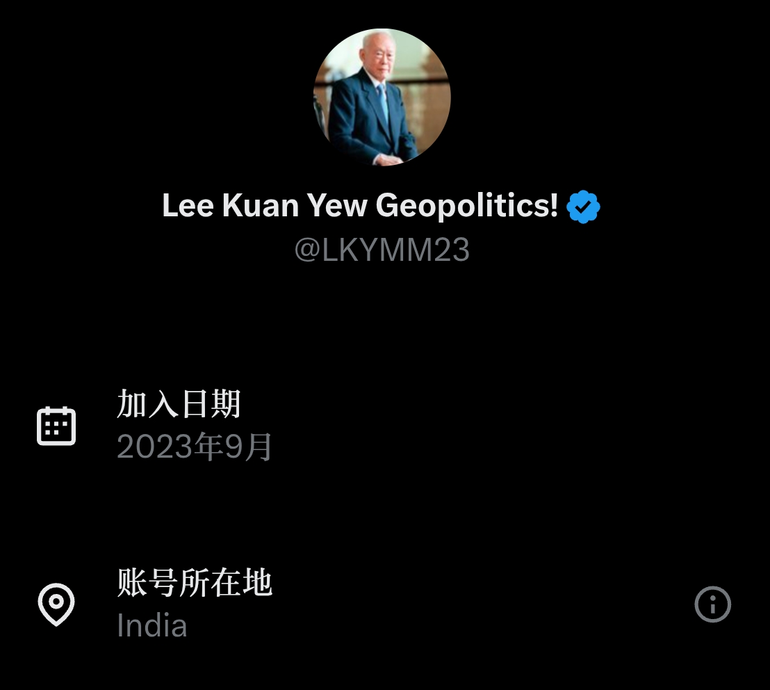 Yuzhin 🇸🇬 tweet media
