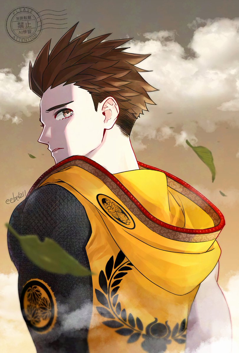 #ばさら版ワンドロワンライ
「お別れ」を康くんで。久しぶりに参加です