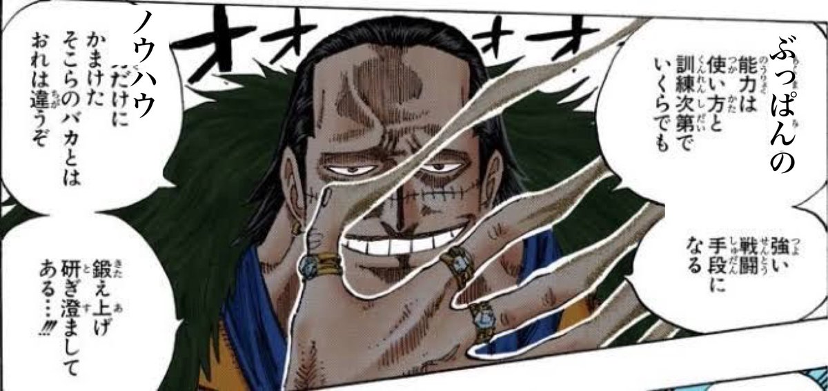 macasedori's tweet photo. @hige_shironashi https://t.co/e3dSYqSW8u