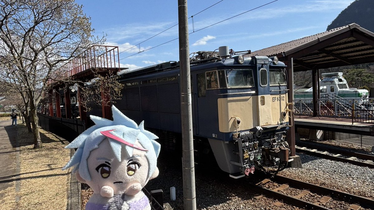 もち🚄 tweet media