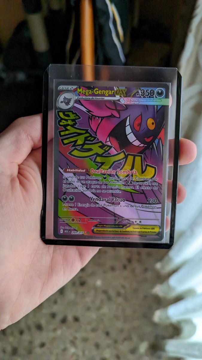 Maybe/Axel 😶‍🌫️ tweet media