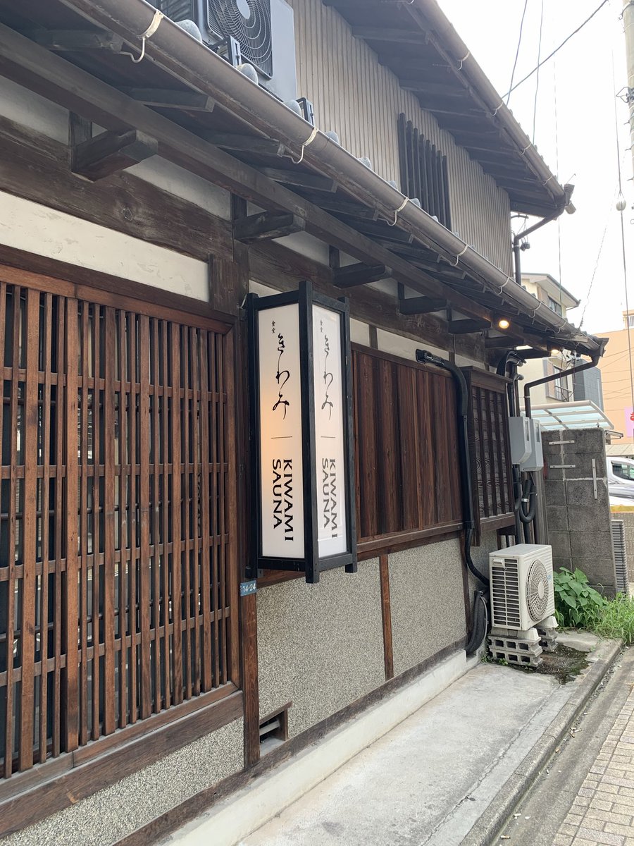 ◆はやて tweet media