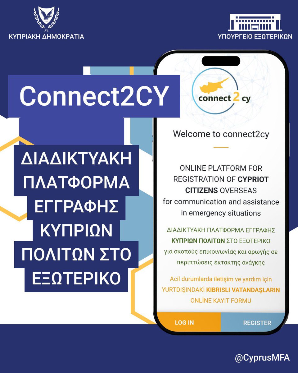 Cyprus MFA tweet media