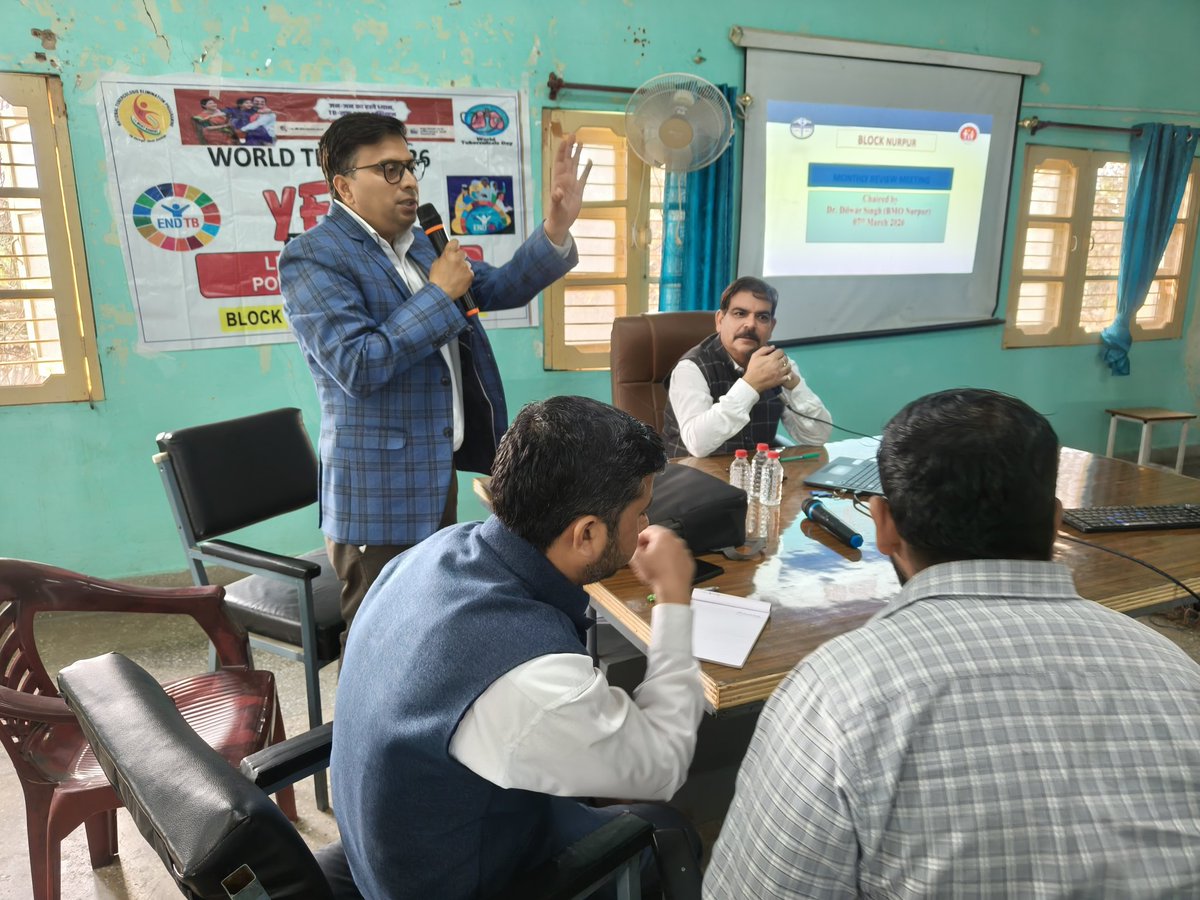 VishalKangraHP's tweet photo. Grassroots Efforts Intensified Towards a TB-Free India 🇮🇳

Capacity Building Workshop–cum–Review Meeting held at Block Nurpur (Gangath) under the chairmanship of BMO Nurpur. Focus on TB Mukt Bharat Abhiyan-2, Household Survey orientation &amp; KPI gaps review.

#TBMuktBharat https://t.co/CYsMzwZr0k