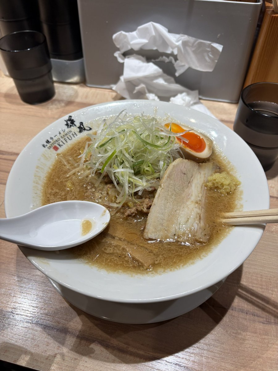 気まぐれちゃん tweet media