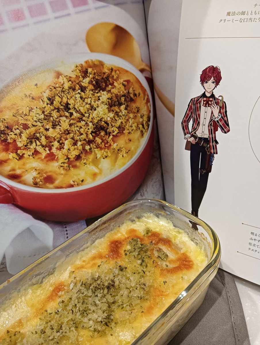 ↑よっこ↓ tweet media