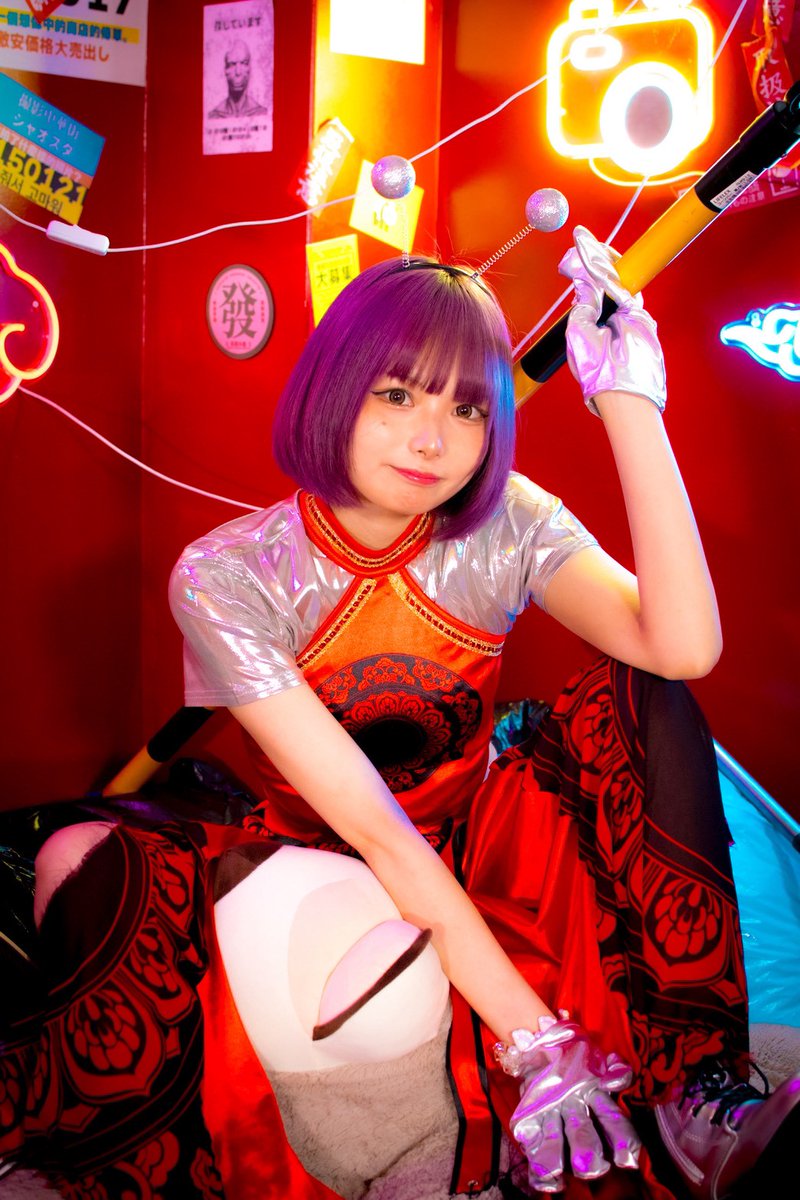 EURO'N NIGHT tweet media