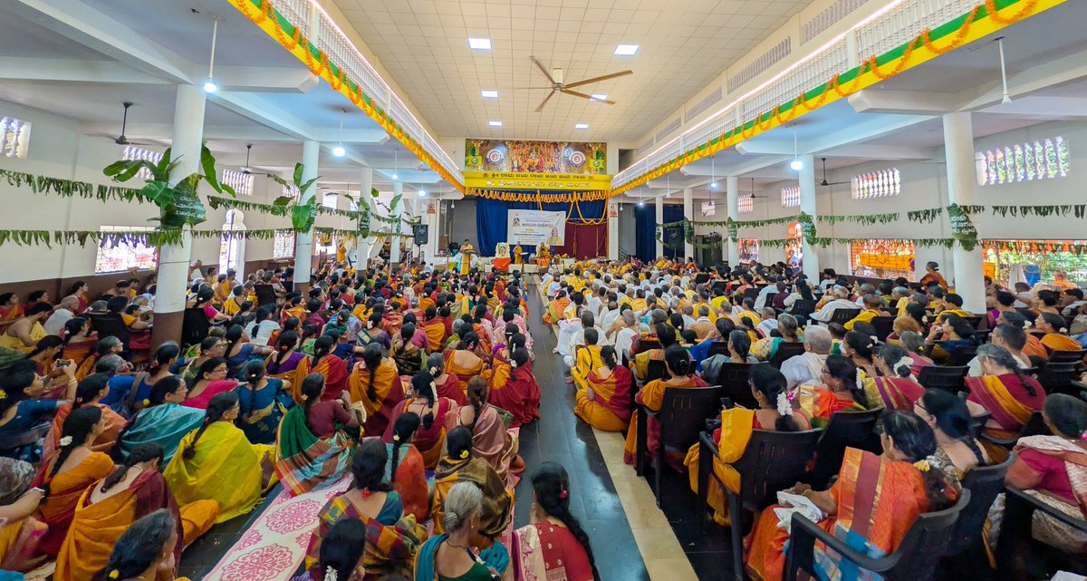 ShankaraPeetha's tweet photo. ಶ್ರೀಸವಾರಿ ~ ಶ್ರೀಮೊಕ್ಕಾಂ:
ನಮ್ಮಮನೆ ಹವ್ಯಕಭವನ, ಗುರುವಾಯನಕೆರೆ

*ಶ್ರೀಪೀಠದ 34ನೇ ಪೀಠಾಧಿಪತಿಗಳಾದ ಬ್ರಹ್ಮಲೀನ ಪರಮಪೂಜ್ಯ ಶ್ರೀಮಜ್ಜಗದ್ಗುರು ಶಂಕರಾಚಾರ್ಯ ಶ್ರೀಶ್ರೀರಾಮಚಂದ್ರಭಾರತೀ ಮಹಾಸ್ವಾಮಿಗಳವರ ಆರಾಧನಾ ಮಹೋತ್ಸವ
*ಧರ್ಮಸಭೆ ~ ಆಶೀರ್ವಚನ 

04-03-2026 https://t.co/gINzEWjLYN