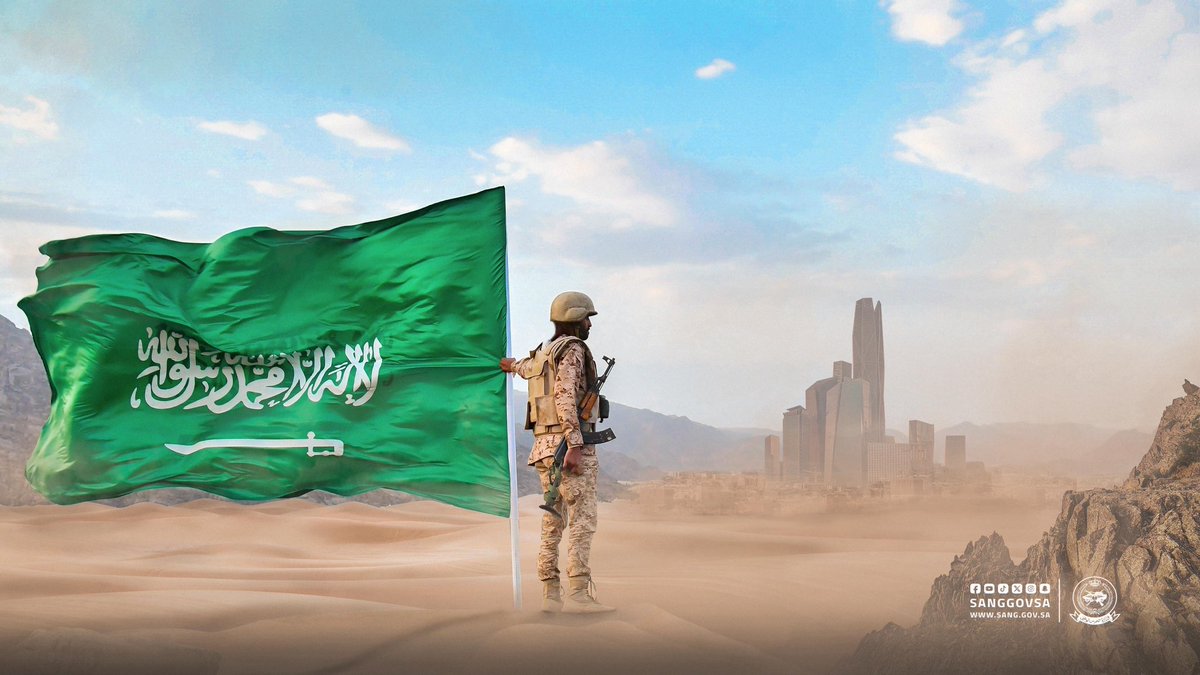 هنا 🇸🇦 
وطنٌ يُحمى بالإيمان
ويُبنى بالعزم
ورايته خفّاقةٌ للسلام

#وزارة_الحرس_الوطني