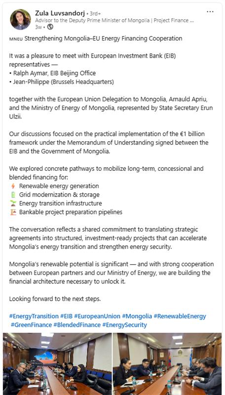 DanMavr's tweet photo. #MATD
Zula (Sunsteppe CEO) is actively working the banks.
Sunsteppe, as well as wider Mongolia, is set to benefit greatly.

€1b set to be unlocked. https://t.co/8ySBCYb3td