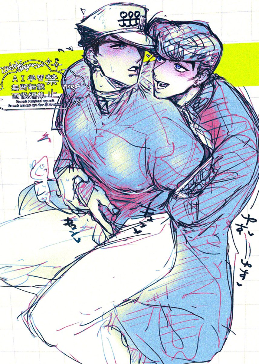 🌞ﾓヶ🌞 tweet media