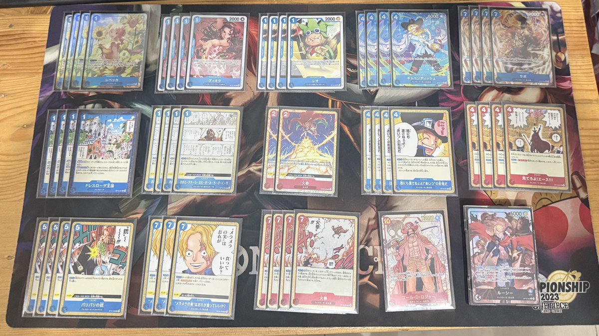 CJ | Street Food Kings | 🇵🇭 tweet media