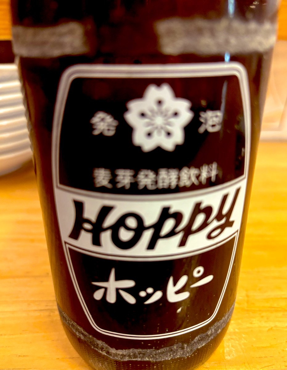 Mao Yamamoto tweet media