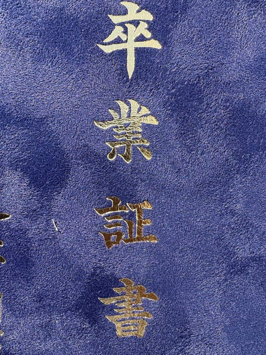 めめめ tweet media