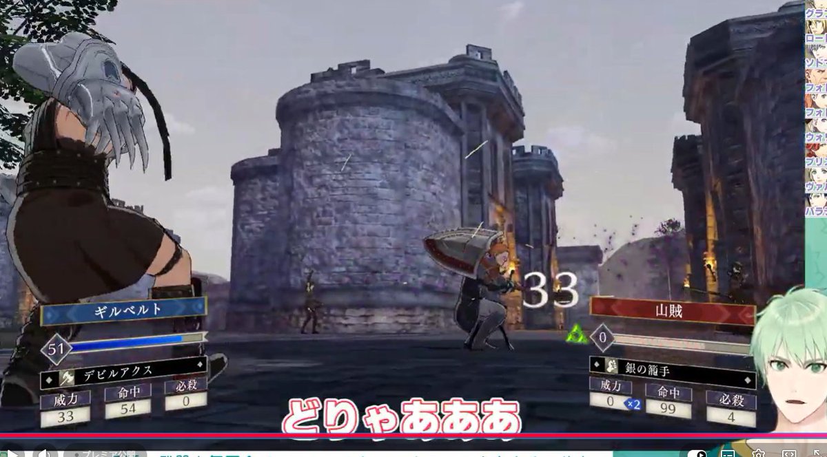 デビル兜割！！　＃素手ユージー