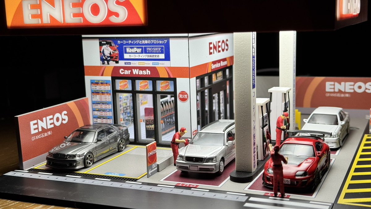 新発売 1/64 ENEOSガソリンスタンド ジオラマ 駐車場付き G-FANS ENEOS