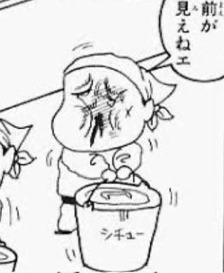 Jackk_D_Or's tweet photo. 花粉えぐすぎて外これ https://t.co/k7Si16593e