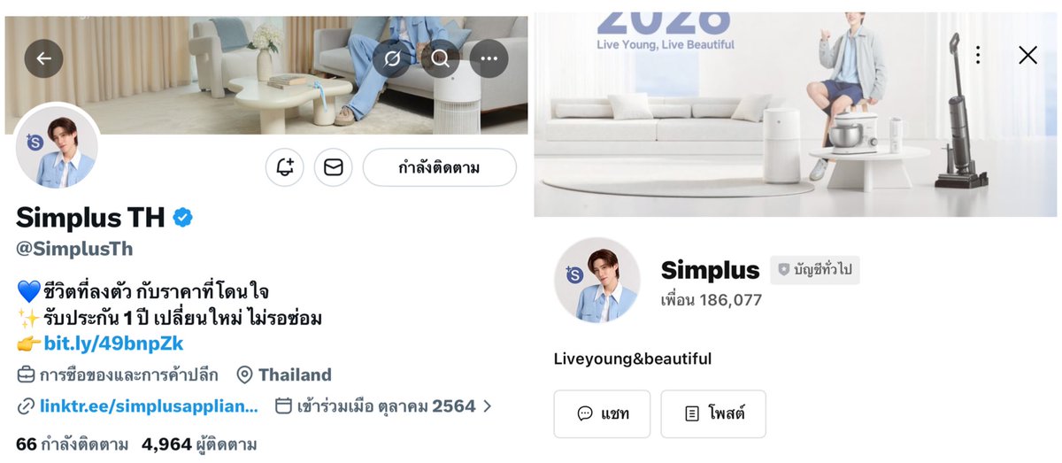 tornor 🍟 tweet media