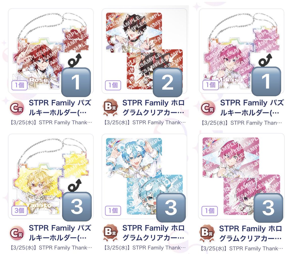 紺 tweet media