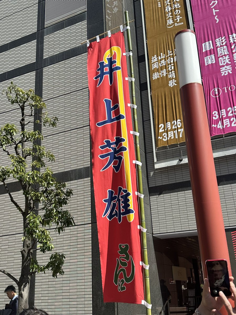 clym@グレートコメットロス4号 (@Eustacia325) / Posts / X