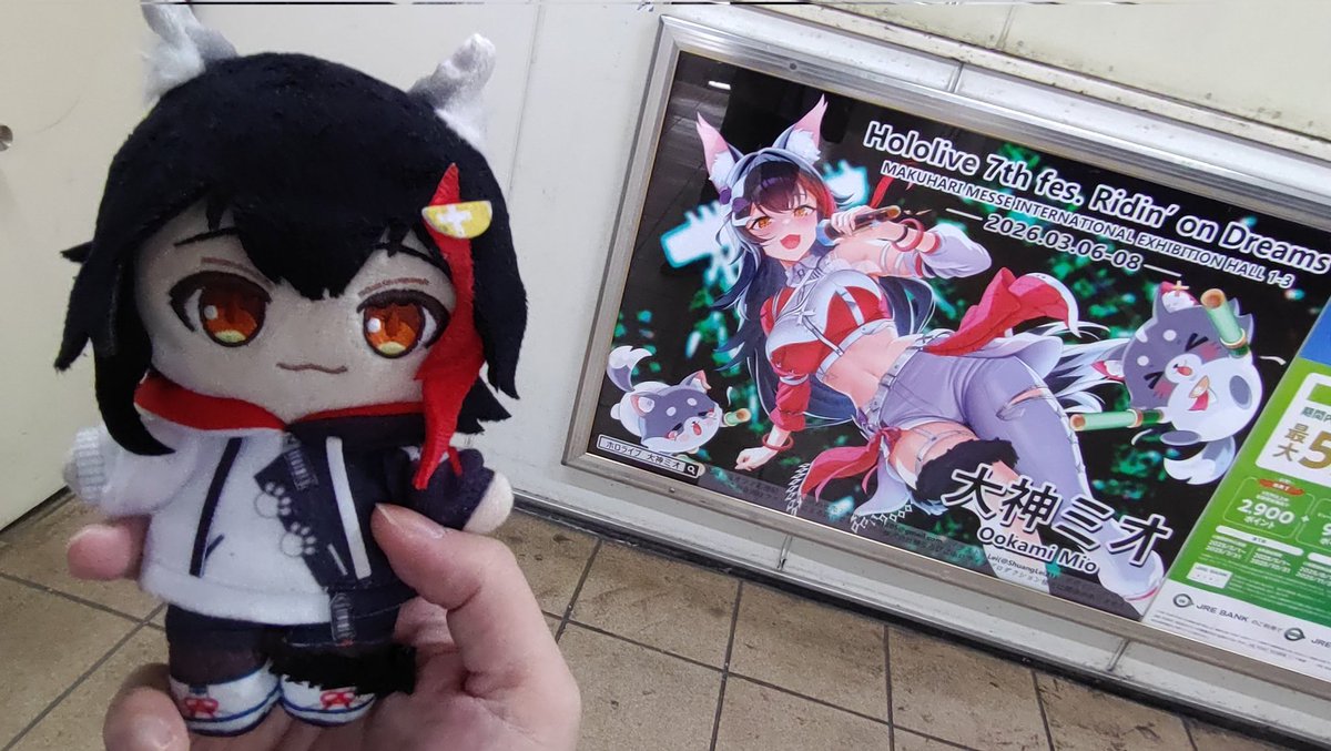 Nightfeather (ナイトフェザー) tweet media