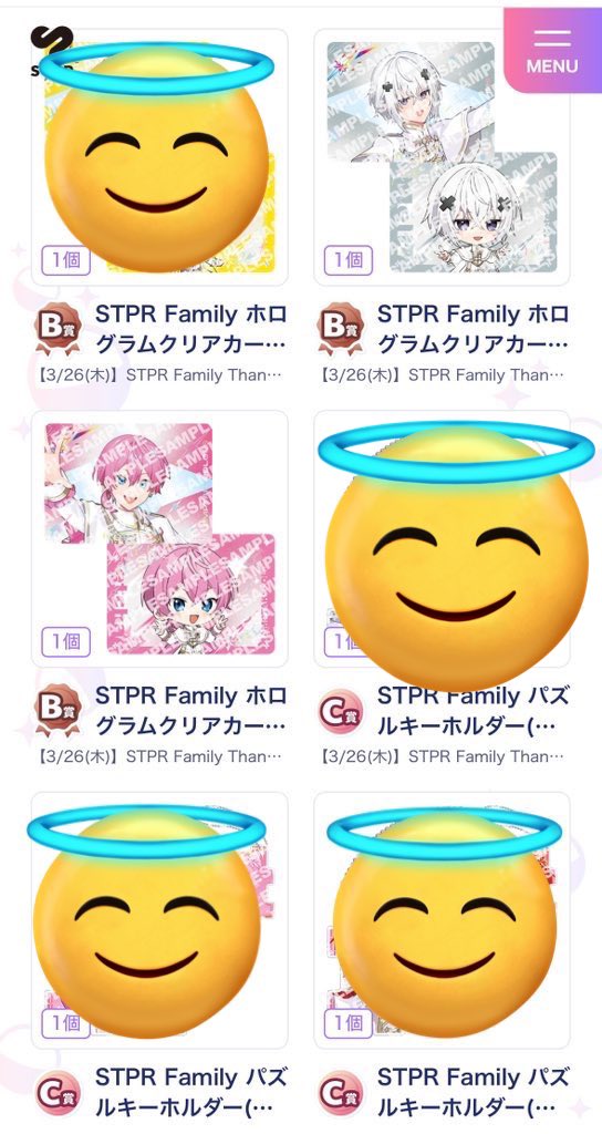 取引垢 tweet media