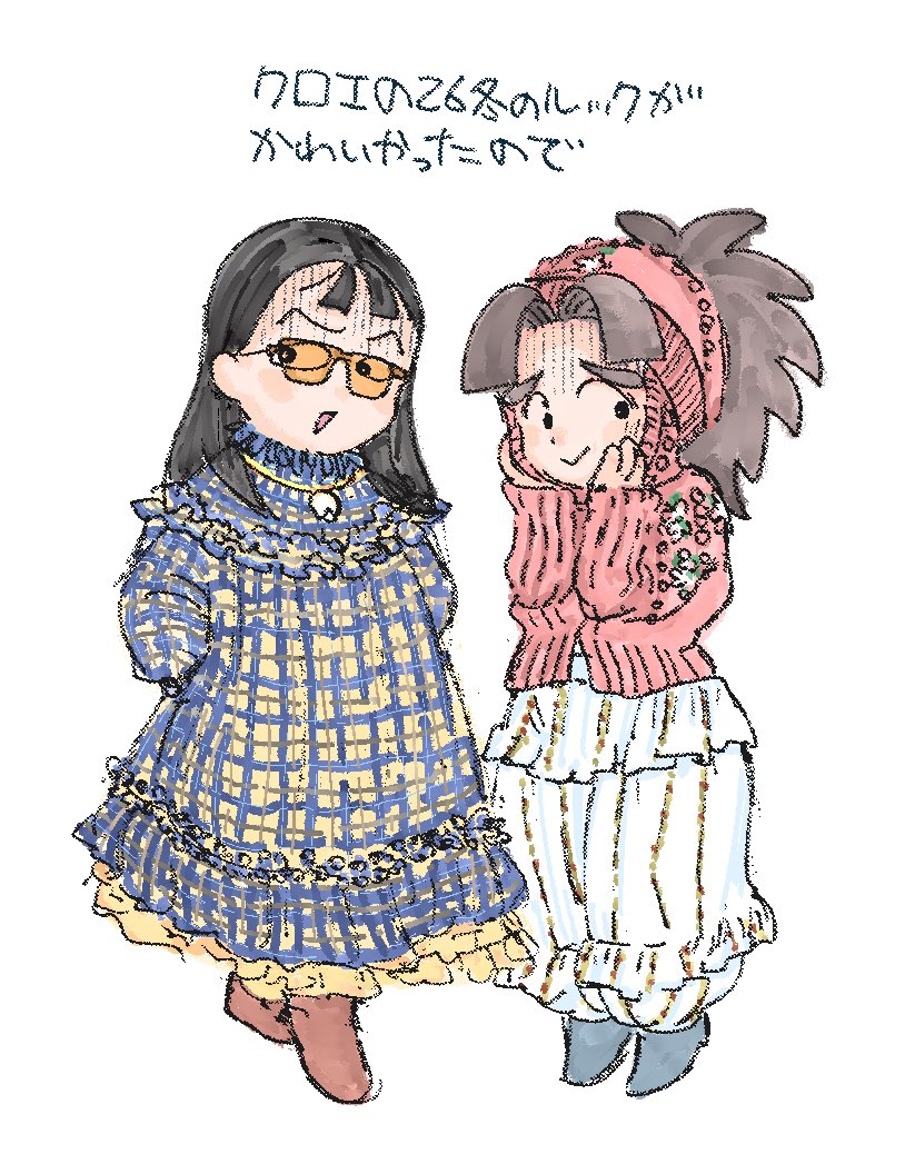 yammynov's tweet photo. https://t.co/WEKv3TVZx9