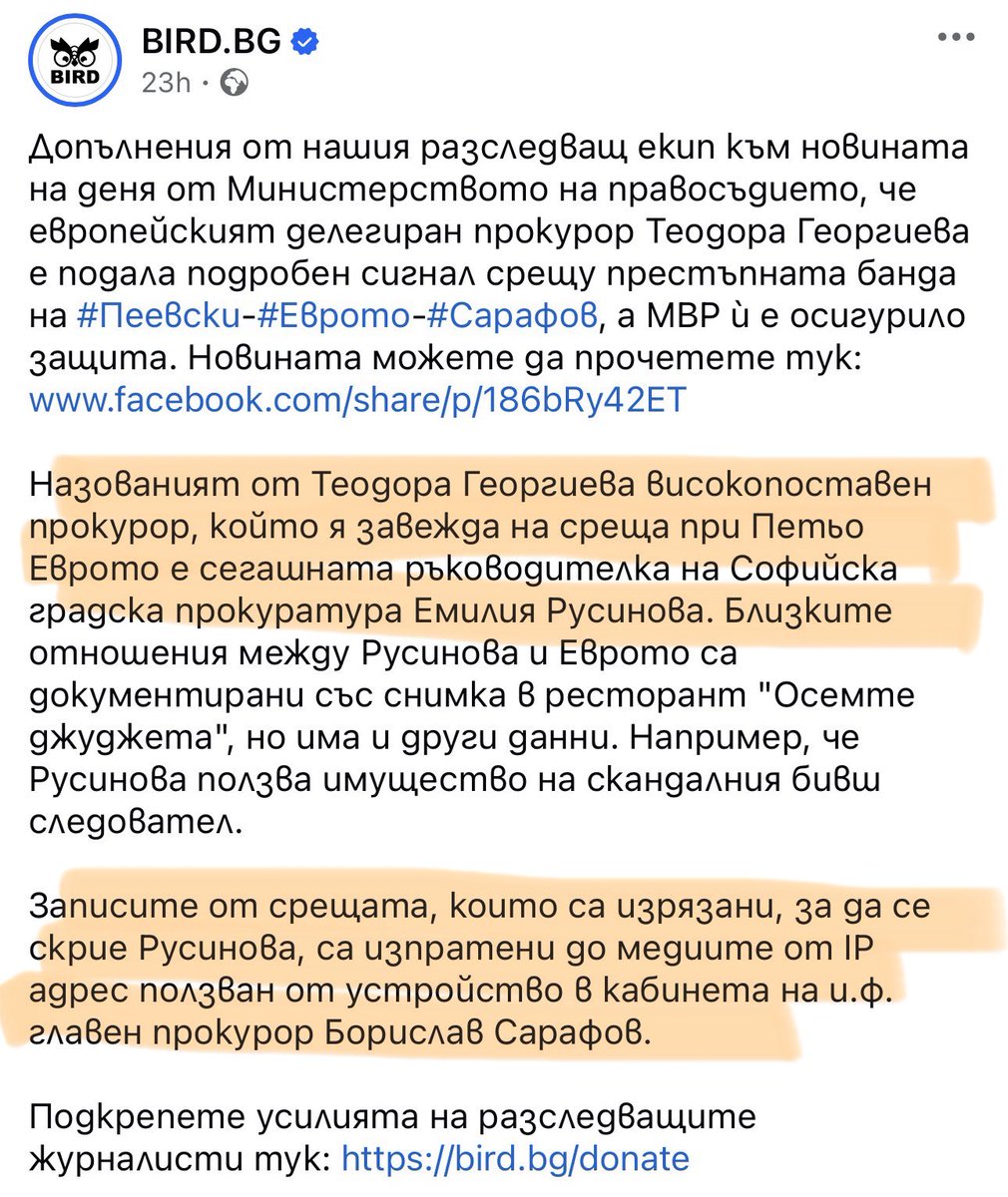 Мадам Р. tweet media