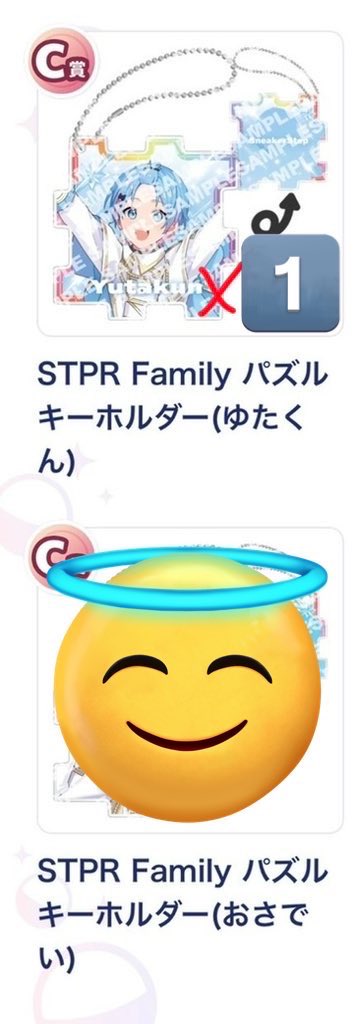 取引垢 tweet media