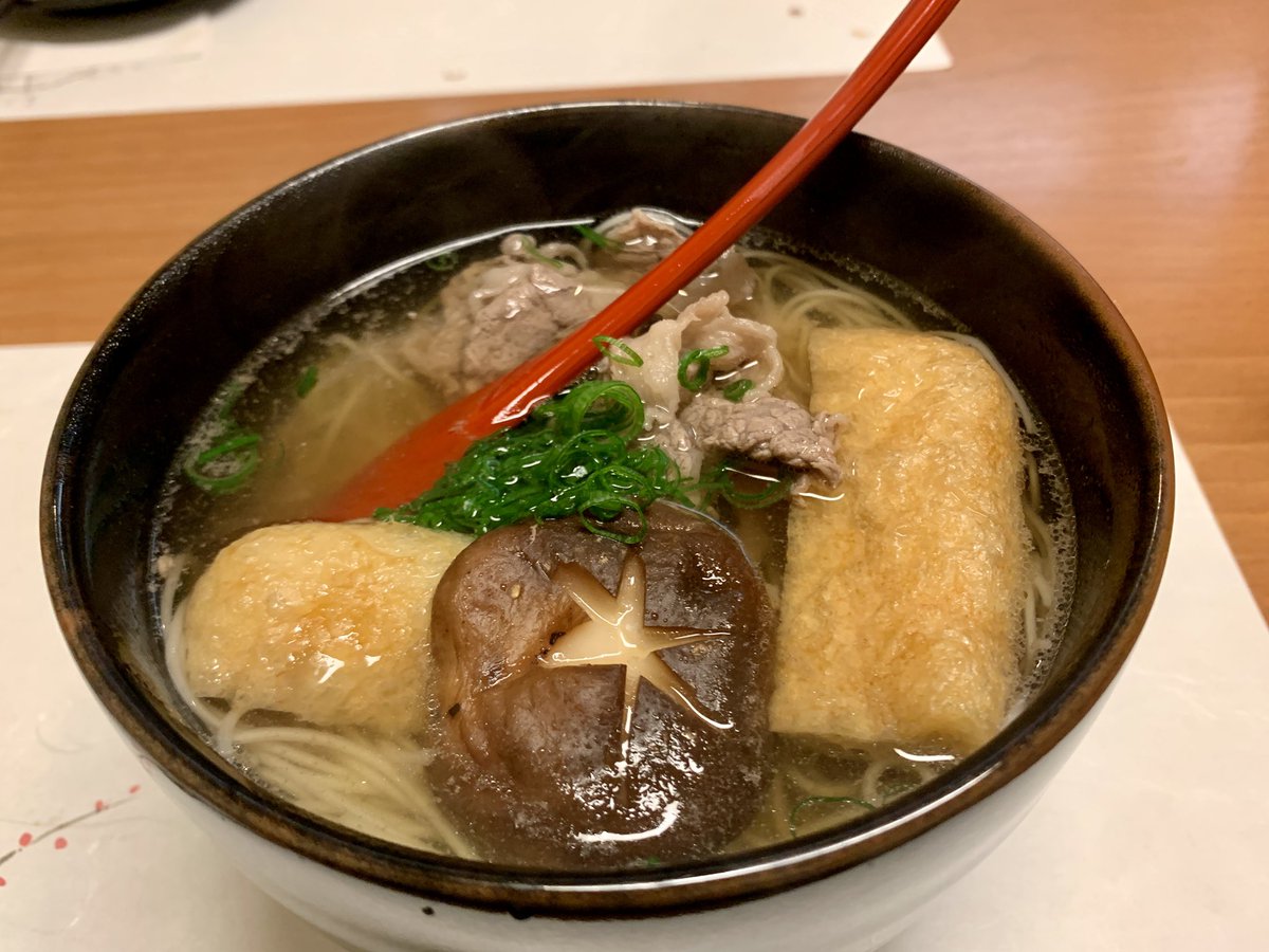 田中ミノル tweet media