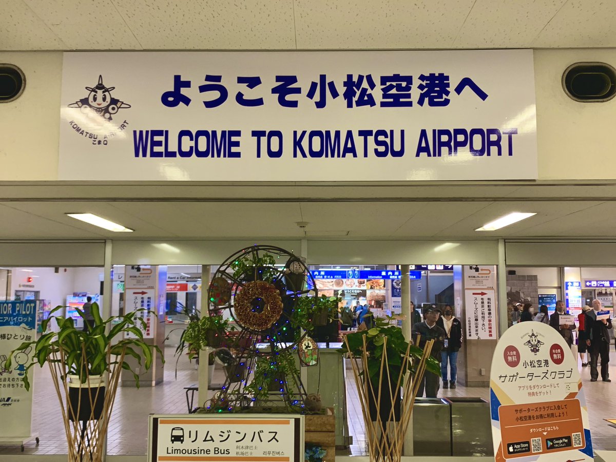 田中ミノル tweet media