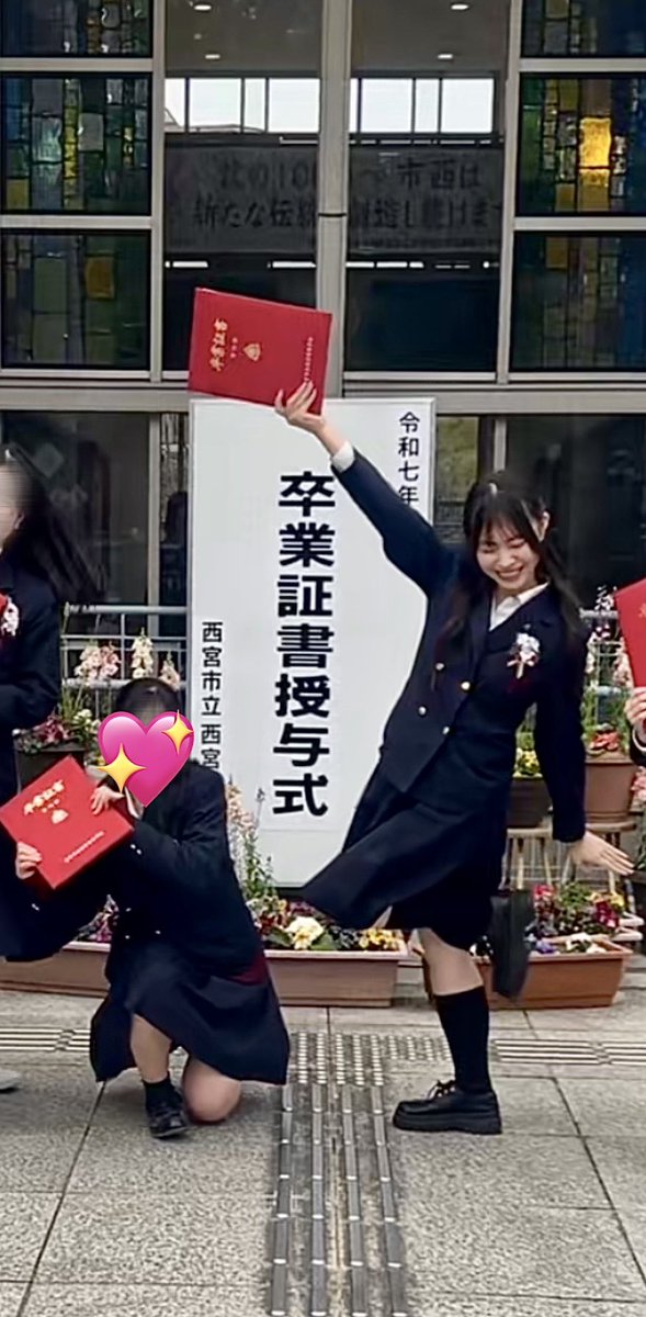 ますいみき♪ tweet media