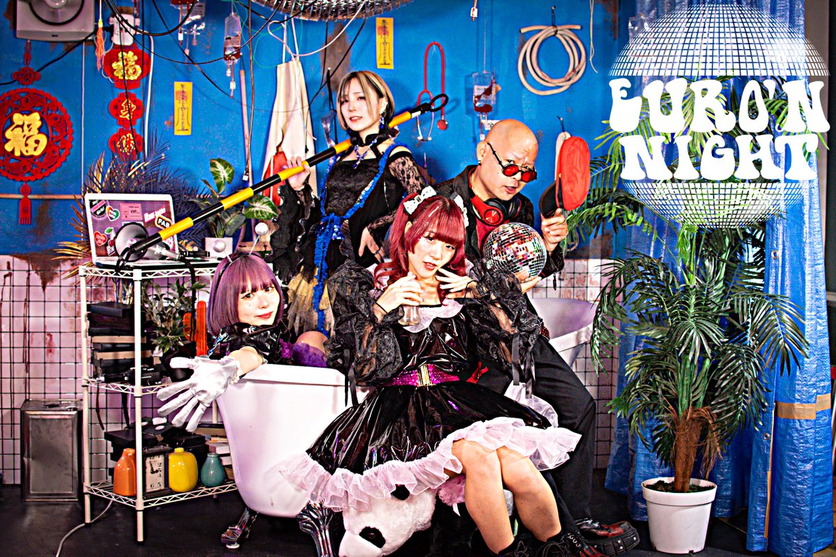 EURO'N NIGHT tweet media