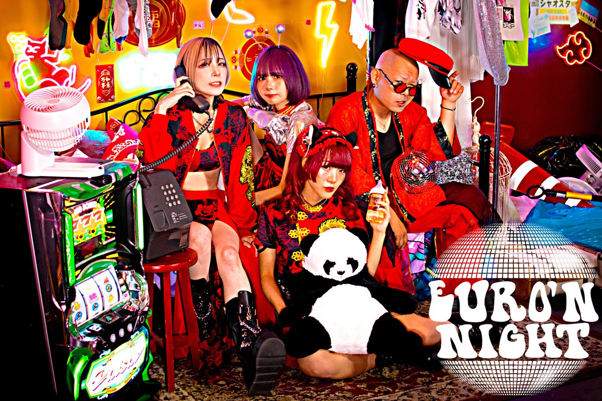 EURO'N NIGHT tweet media