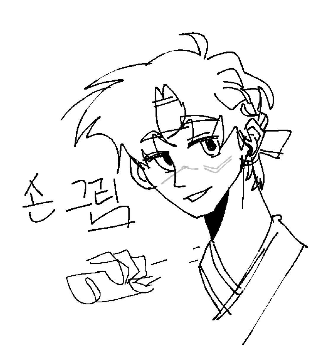 OYOUNGGAM tweet media