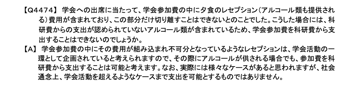 はじめまして 平岡です tweet media