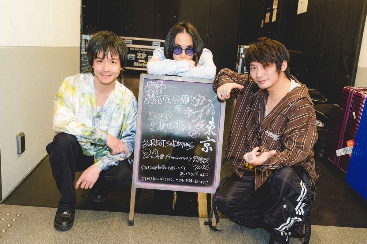 廣瀬 拓哉 / BURNOUTSYNDROMES tweet media