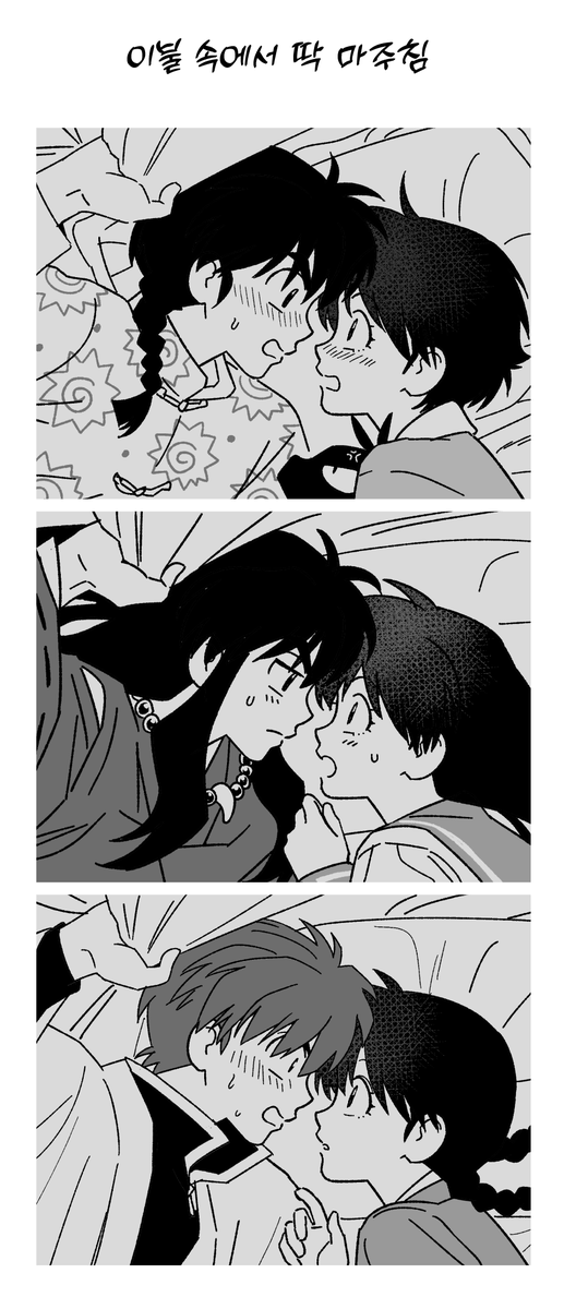 문어🎗️ tweet media