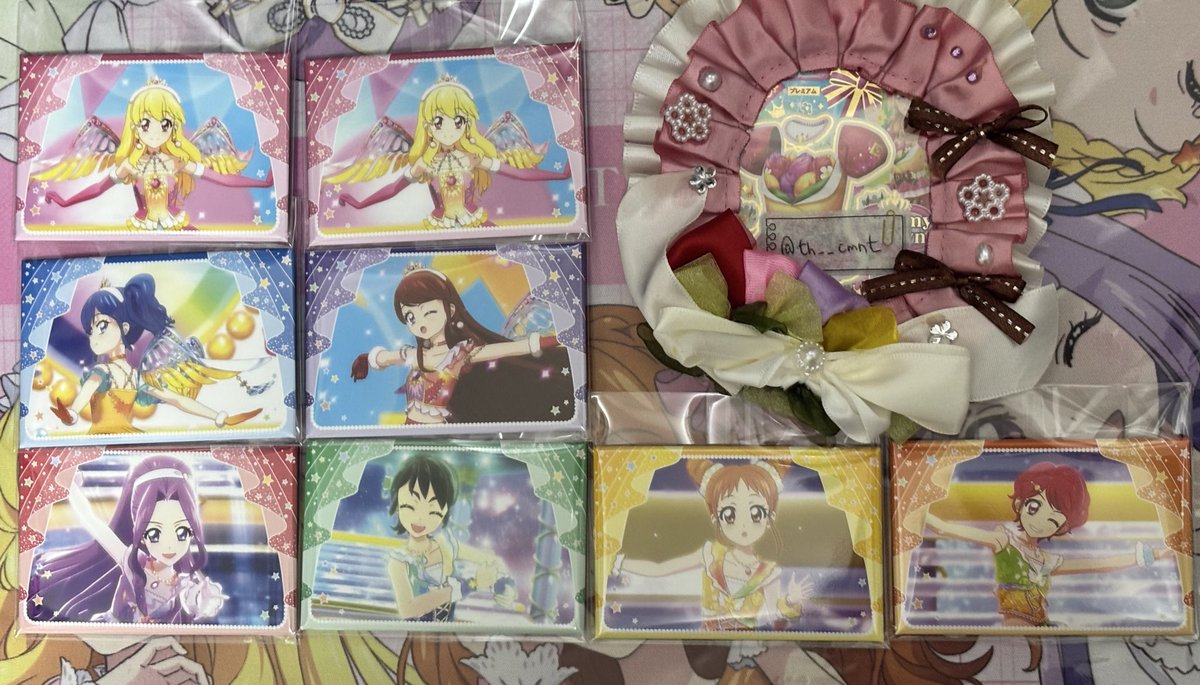 ☀️＠取引垢 tweet media