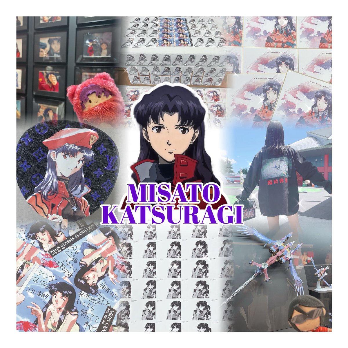 加持ミサの娘 tweet media