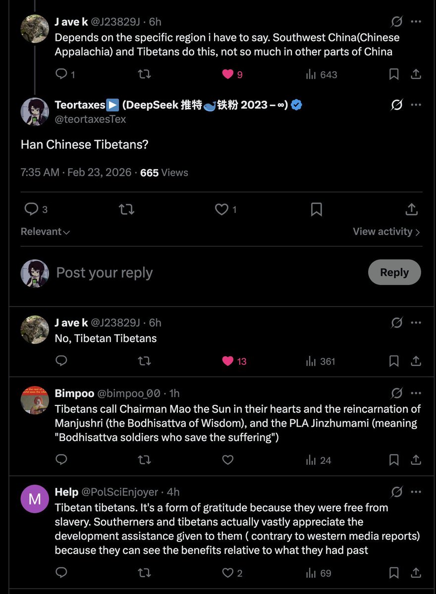 Teortaxes▶️ (DeepSeek 推特🐋铁粉 2023 – ∞) tweet media